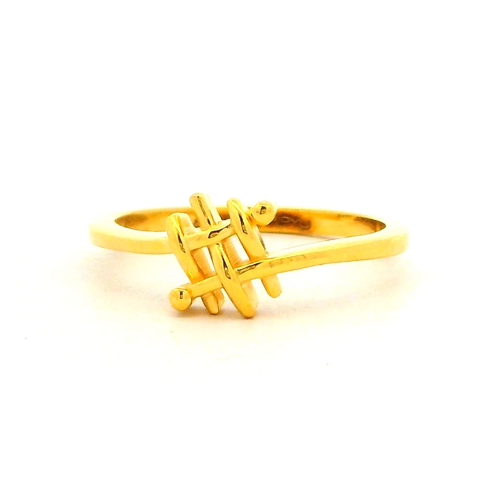 Gold Ring