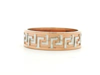Mens Gold Ring
