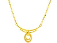 Gold Necklace