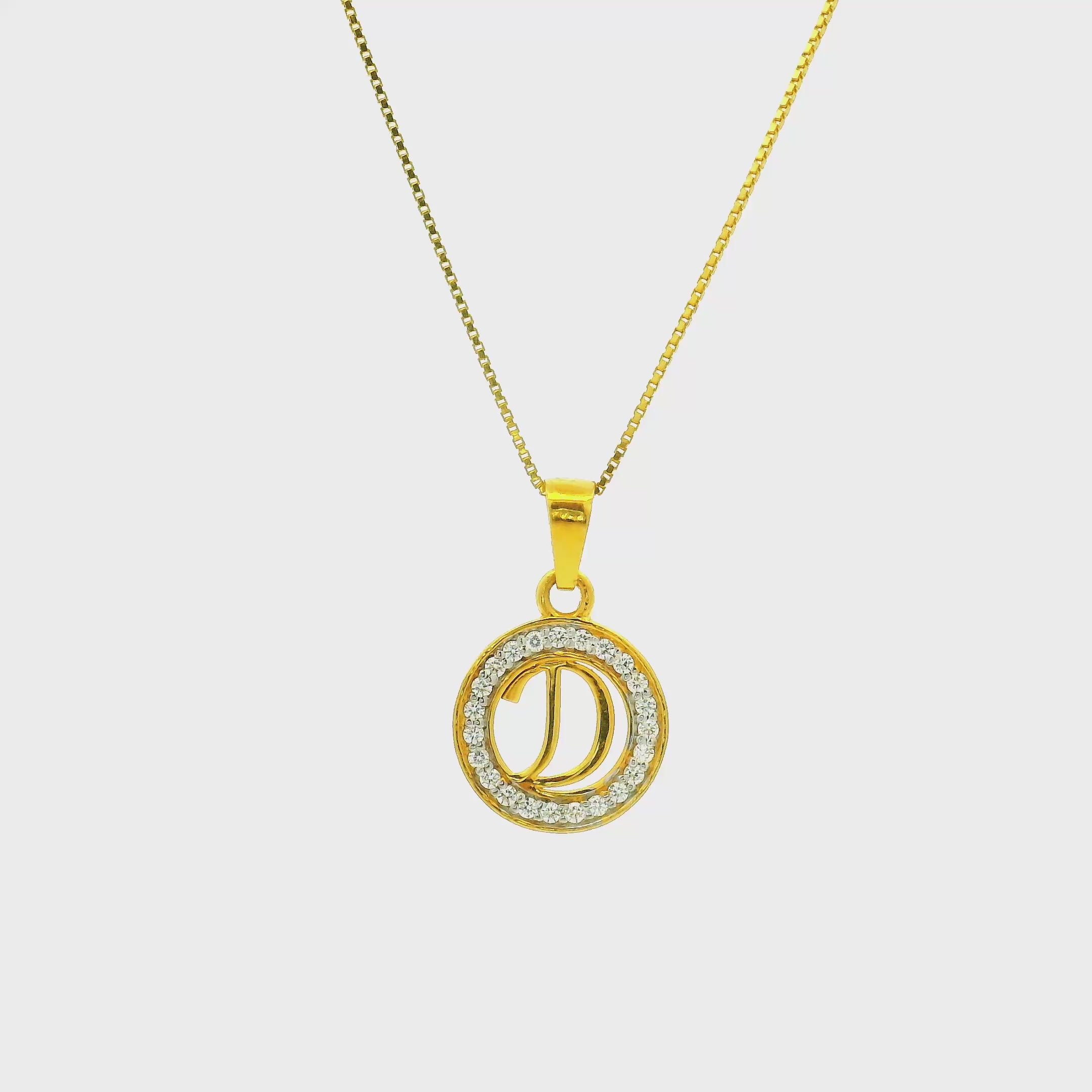 Aurora Orb Gold Pendant