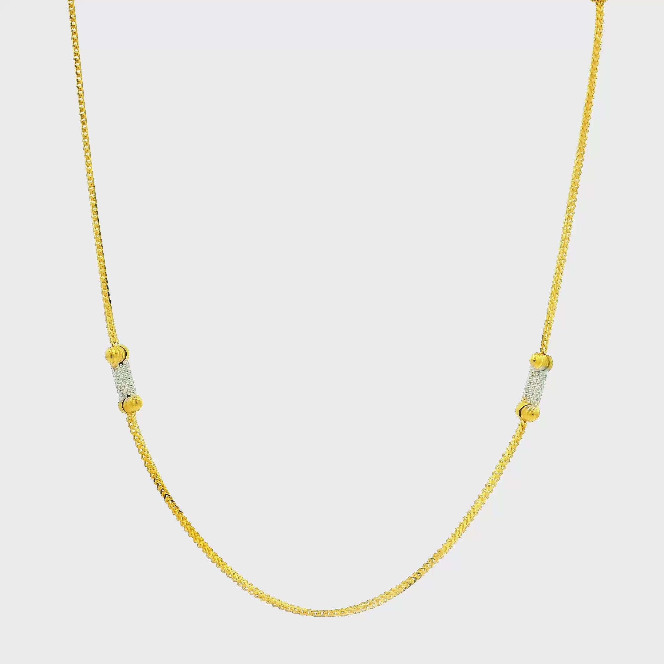 Iconic Glow Gold Chain