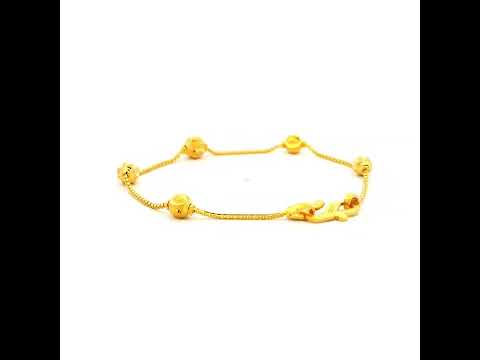 Gentle Charm Gold Link