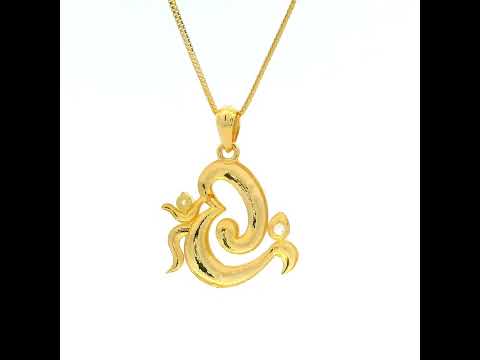Eternal Divinity Om Gold Religious Locket