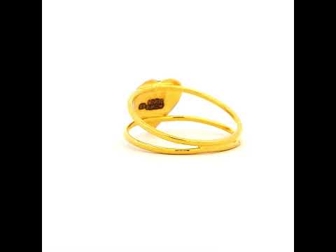Kids Gold Ring