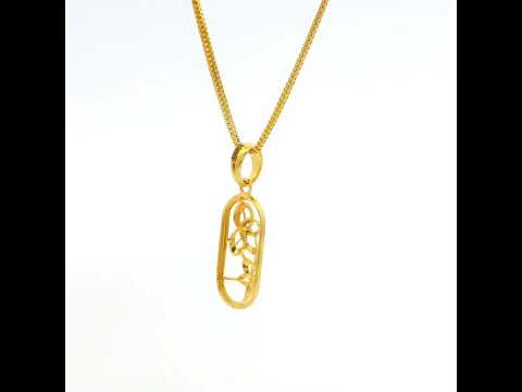 Petal Lustre Gold Pendant 14K