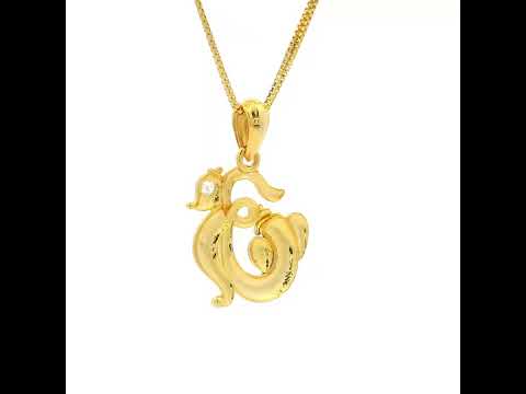 Holy Faith Om 18K Gold Religious Locket