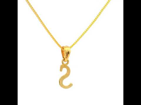 Stylish "S" Letter Gold Pendant