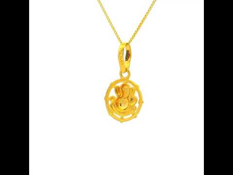 Petite Holy Lord Ganesha 22K Gold Pendant