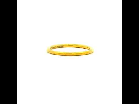 Minimalist Gold Band Ring