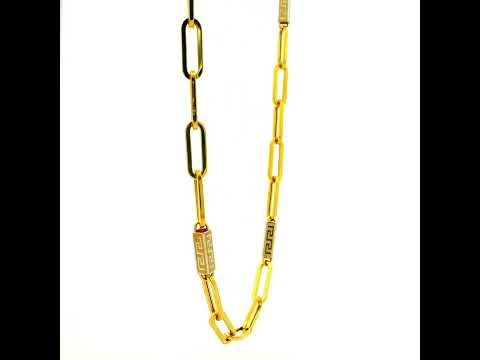 Rugged Style Men Gold Chain