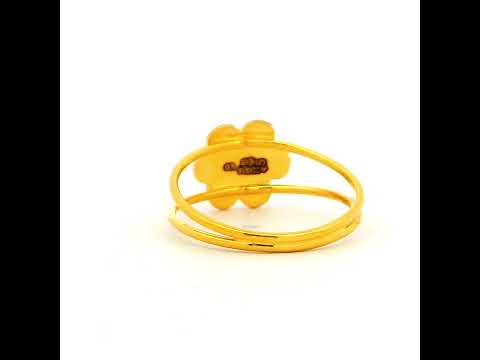Kids Gold Ring