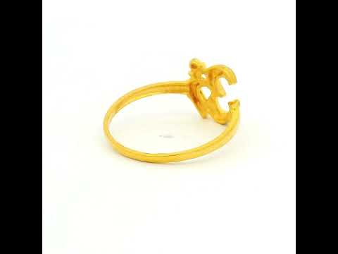 Infinite Om Gold Ring