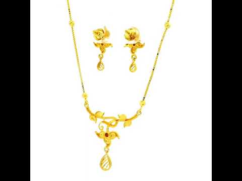 Garden Whisper Gold Necklace Set