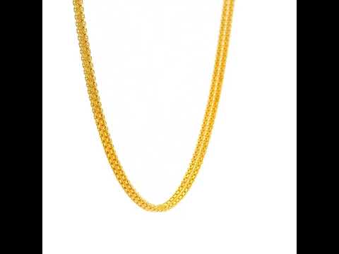 Classic Zeal Men Gold Chain