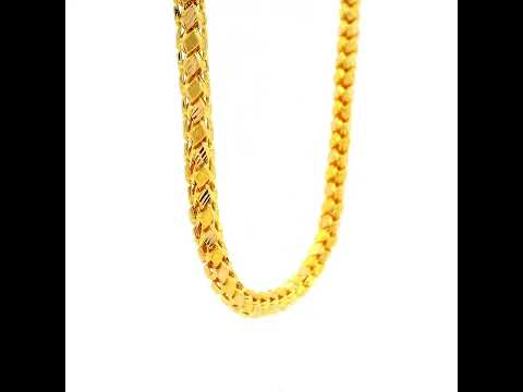 Urban Swirl Men Gold Chain
