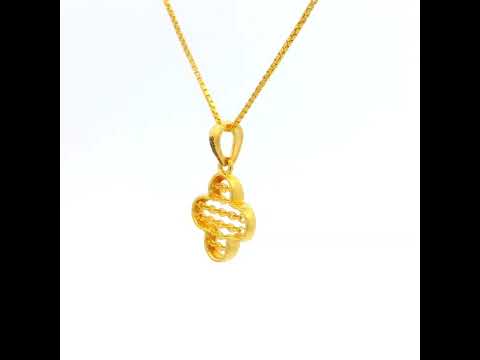 Effortless Glimmer Gold Pendant