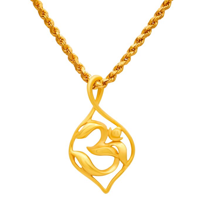 Divine Unity OM Leaf Gold Pendant