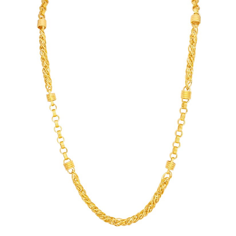 Gold Chain with Free Gold Coin