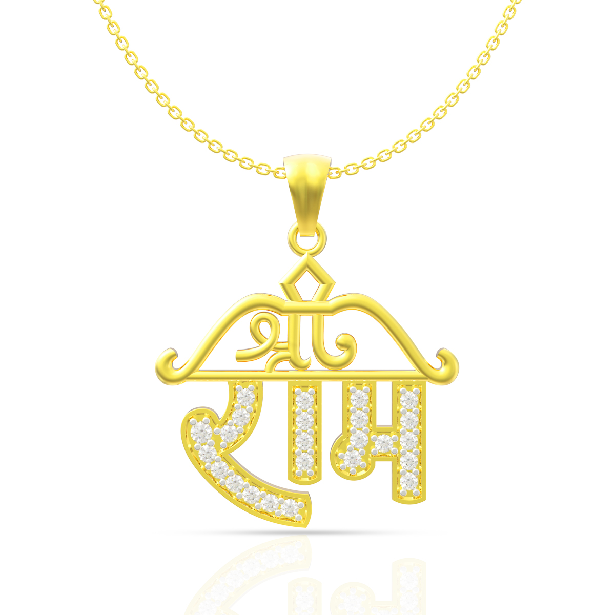 Blessed Brilliancen Shree Ram Diamond God Pendant