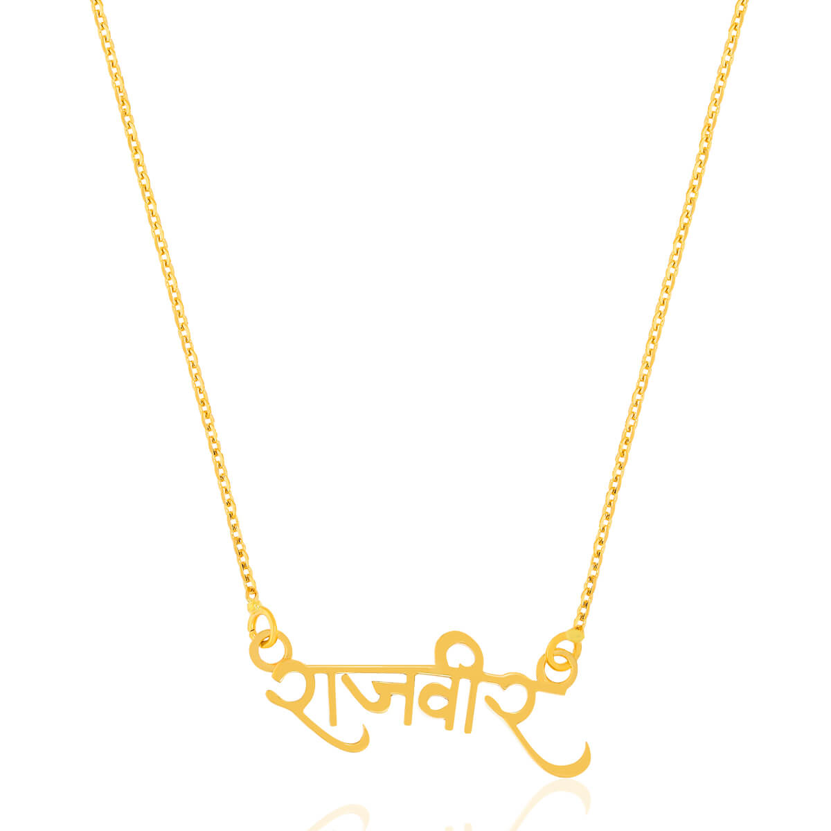 Gold Pendant with Chain