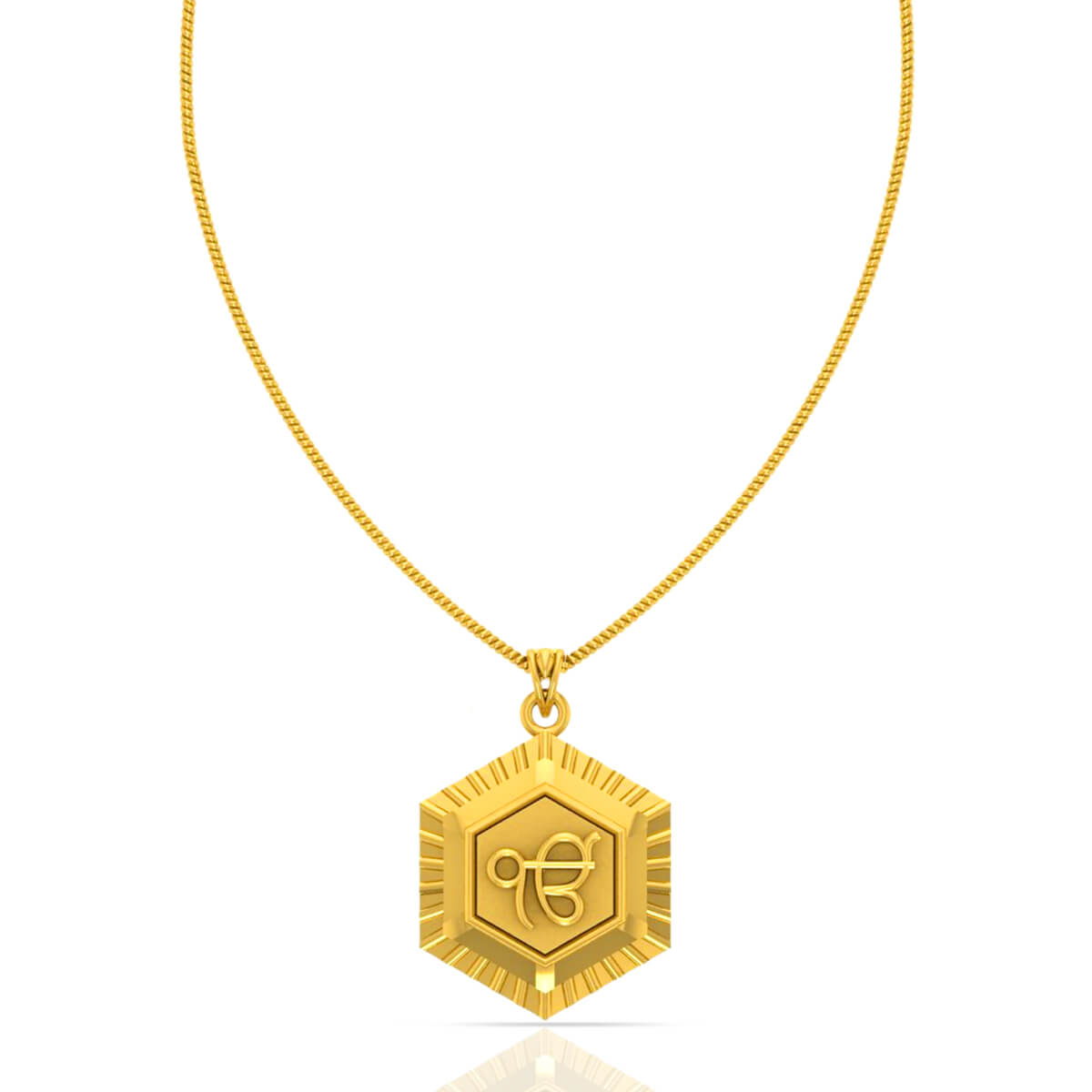 Gold Pendant with Free Gold Coin