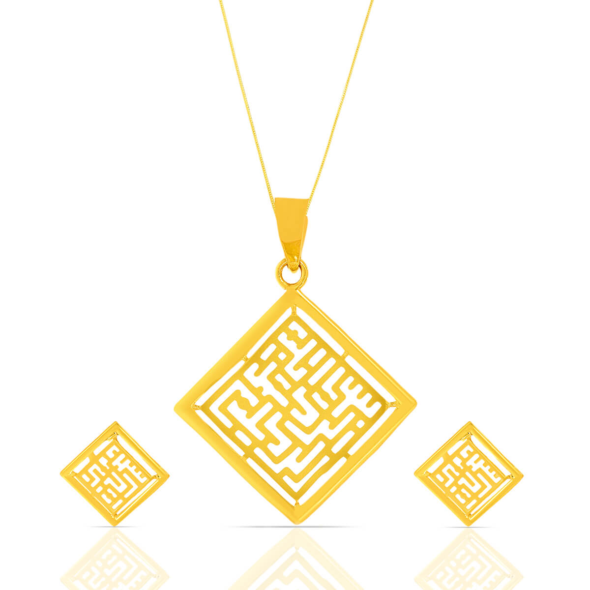 Abstract Geometry Gold Pendant Set