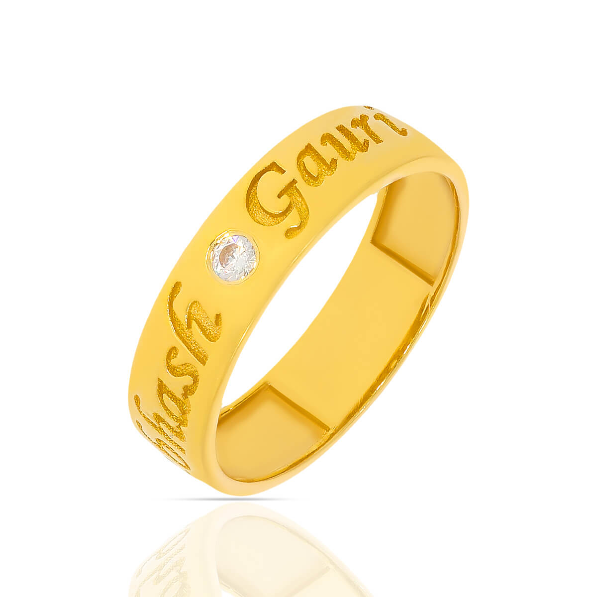 Gold Ring with Free Gold Coin