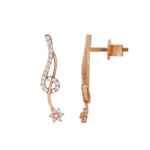 Tuneful Diamond Earrings