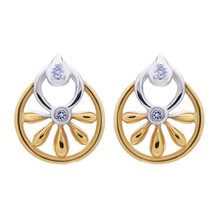 Diamond Earring with Free Gold Coin