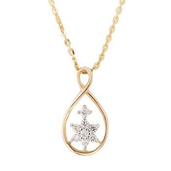 Diamond Pendant with Free Gold Coin