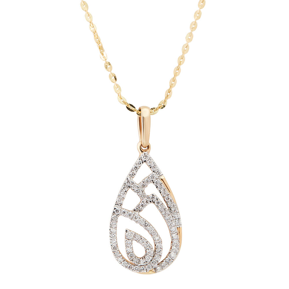 Diamond Pendant with Free Gold Coin