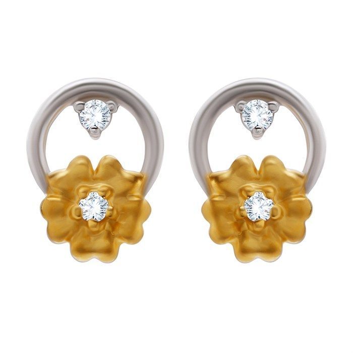 Gold Earring For Women